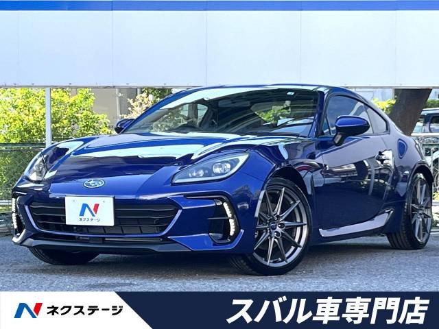 スバル BRZ 近畿地方の中古車一覧｜中古車検索 - 価格.com