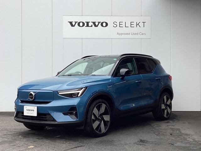 XC40リチャージアルティメット シングルモーター