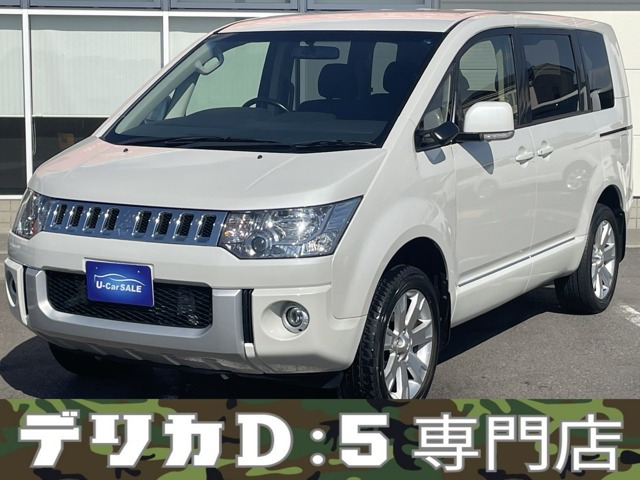 三菱 - 三菱 MITSUBISHI 新型 デリカD:5  プルバックカー 全11セット 三菱 - 三菱 MITSUBISHI 新型 デリカD:5 プルバックカー 全11