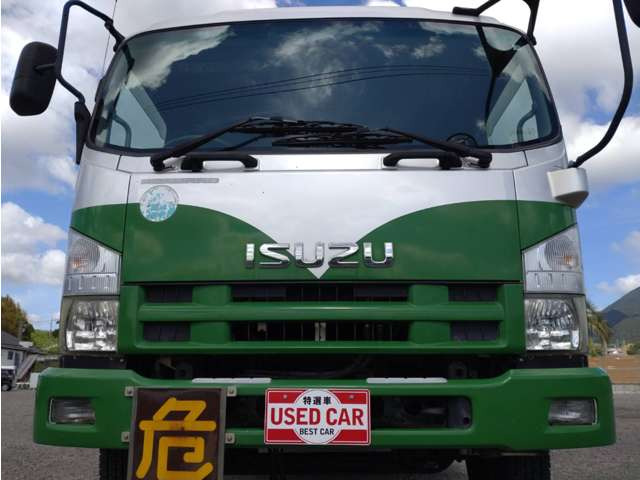 ������ڈ��͂��X�̃z�[���y�[�W�ɋL�ڂ�����܂���Ǝ҉��i�ɂĐݒ肳���Ē����Ă���܂��̂ł����S�������B