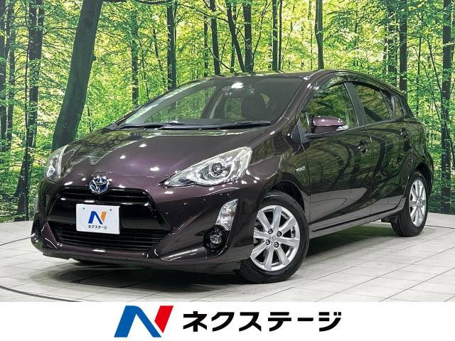 トヨタ アクア パープル(紫色)の中古車一覧｜中古車検索 - 価格.com