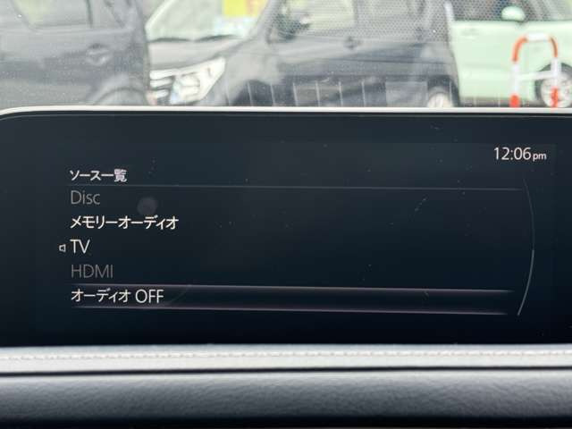 �����i�r�A�ЊO�i�r�Ȃǂ����t���\�ł�!�傫�ȃT�C�Y�̃i�r��t���������͂��C�y�ɂ��q�˂�������!!