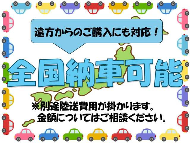 スペーシアX ウィズ 車いす移動車 リアシート付