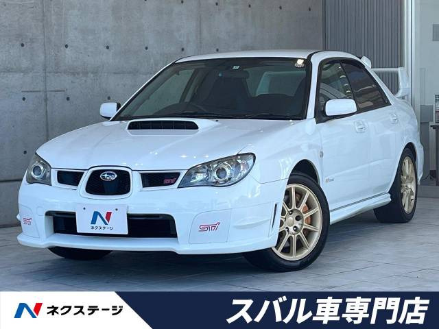 GDB インプレッサWRX STI Ｆ型 後期 販売済み ６速MT マニュアルミッション TY856WB7KA センターDCCDつき