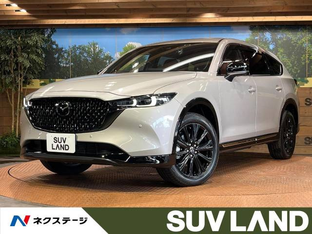 マツダ CX-8 愛知県の中古車一覧｜中古車検索 - 価格.com