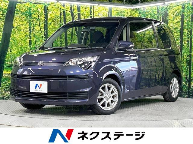 トヨタ スペイド 北海道の中古車一覧｜中古車検索 - 価格.com