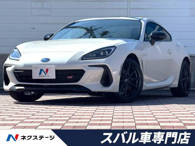 スバル BRZの中古車・相場情報｜中古車検索 - 価格.com