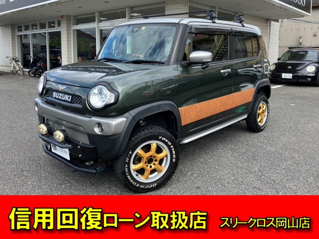 ハスラー(スズキ) X ターボ 4WD　リフトアップ・社外アルミ・ヒッチメンバー 中古車画像