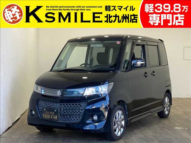 スズキ パレット 九州・沖縄地方の中古車一覧｜中古車検索 - 価格.com