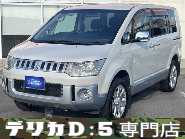 デリカD:5(三菱) 2.4 シャモニー 4WD　ナビ DTV Bカメラ クルコン ETC 席ヒーター 中古車画像
