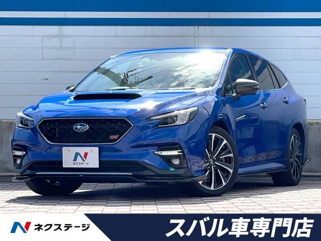 スバル レヴォーグ エアロパーツ装備の中古車一覧｜中古車検索 - 価格.com