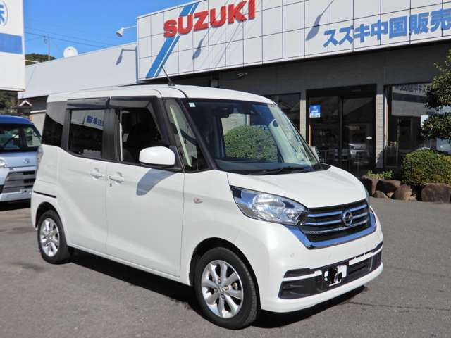 デイズルークスX Vセレクション