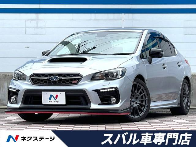 スバル WRXSTI 愛知県の中古車一覧｜中古車検索 - 価格.com