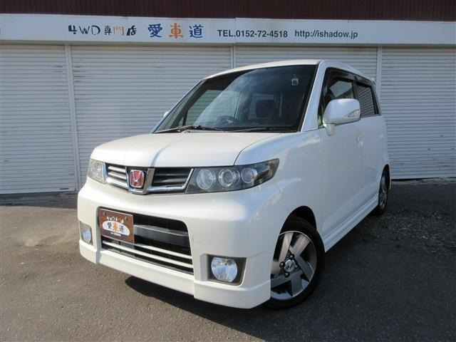 ホンダ ゼストスパーク 北海道の中古車一覧｜中古車検索 - 価格.com