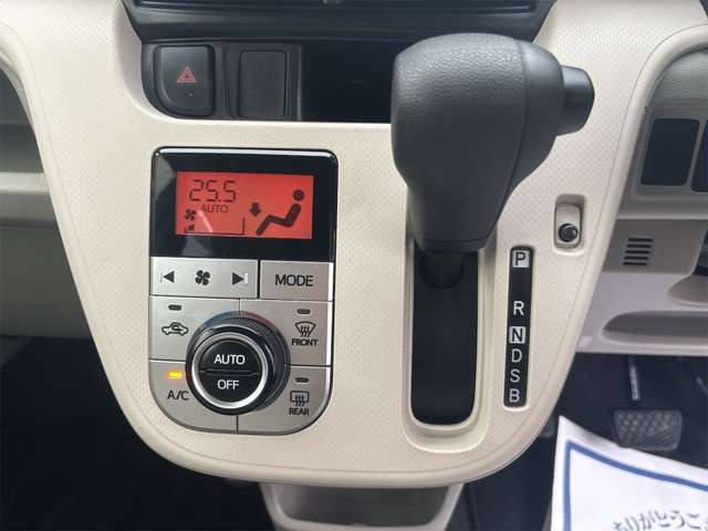 便利なオートエアコン