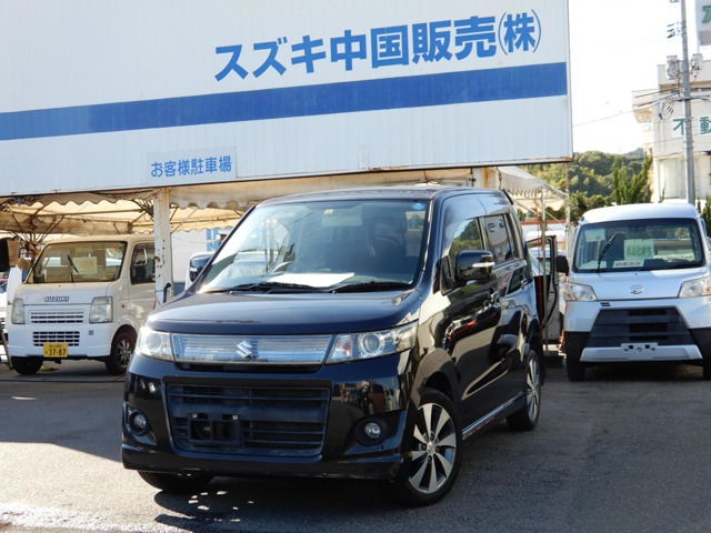 ワゴンRスティングレーリミテッドII