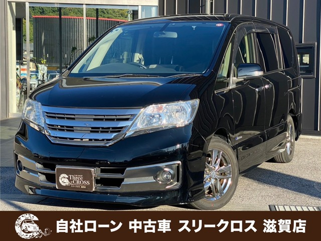 セレナ(日産) 2.0 ライダー ブラックライン S-HYBRID　自社 ローン/可決率90パー頭金・保証人不要 中古車画像