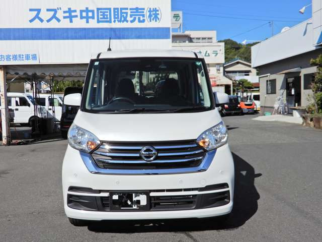 デイズルークスX Vセレクション