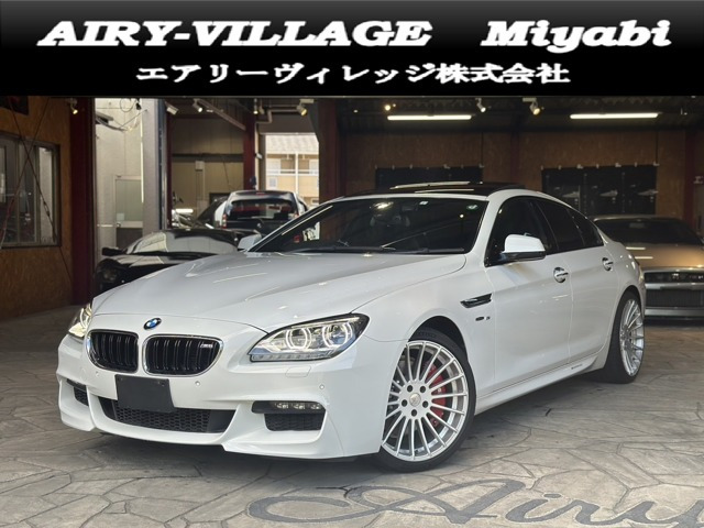 6シリーズグランクーペ（BMW）中古車の相場情報｜中古車検索 - 価格.com