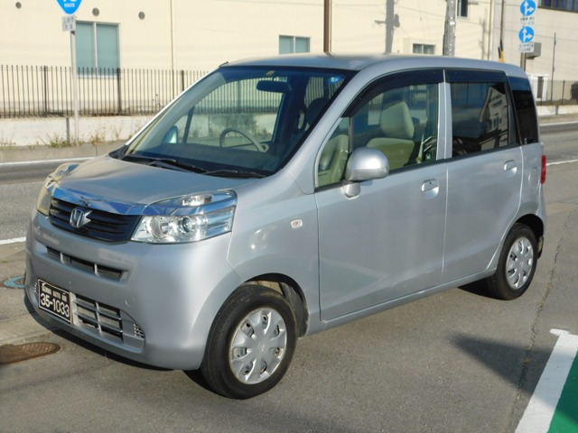 ライフG スマートプラス