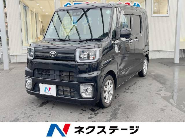 トヨタ ピクシスメガ ブラック(黒)の中古車一覧｜中古車検索 - 価格.com