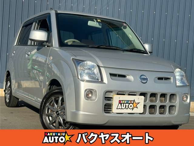 日産 ピノ MT(マニュアル)の中古車一覧｜中古車検索 - 価格.com