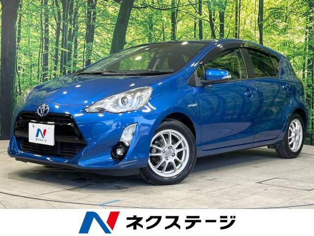 トヨタ アクア 本革シートの中古車一覧｜中古車検索 - 価格.com