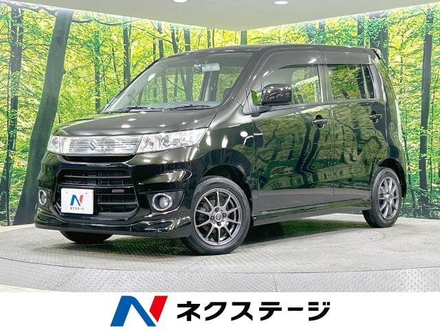 スズキ ワゴンRスティングレー 4WDの中古車一覧｜中古車検索 - 価格.com