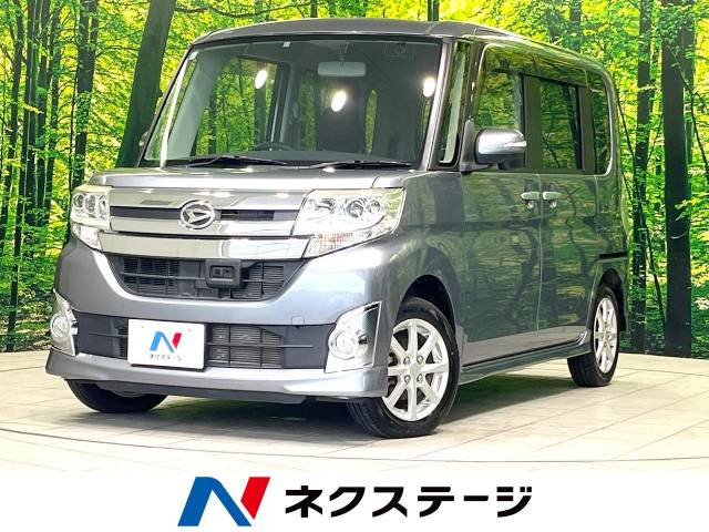 ダイハツ タントカスタム 愛知県の中古車一覧｜中古車検索 - 価格.com