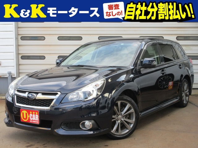 スバル レガシィツーリングワゴン 2009年モデル 2.5i B-SPORT EyeSight G Packageの中古車一覧｜中古車検索 -  価格.com