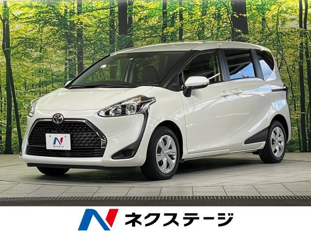 トヨタ シエンタ 7人乗りの中古車一覧｜中古車検索 - 価格.com