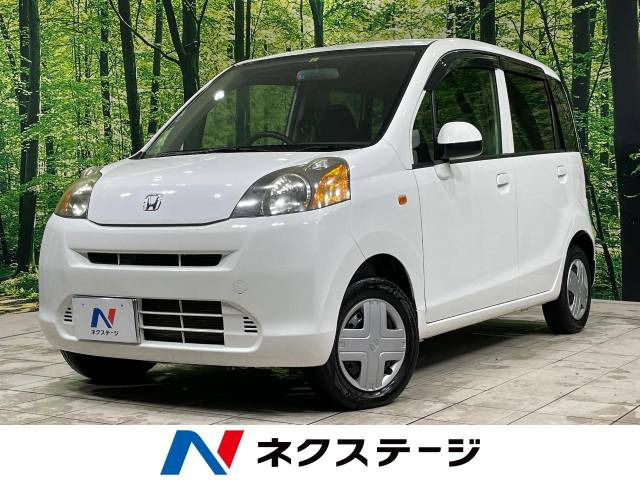 ホンダ ライフ 2ページ目の中古車一覧｜中古車検索 - 価格.com