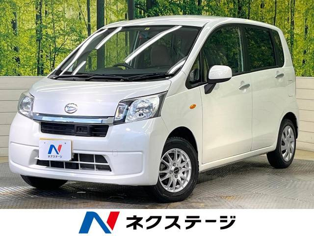 ダイハツ ムーヴ ホワイト(白)の中古車一覧｜中古車検索 - 価格.com