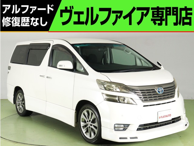 トヨタ ヴェルファイア 2.4 Z プラチナセレクションII モデリスタカスタム 後席モニタ- 両側電動 48.0万円 平成22年(2010年)  千葉県 中古車 - 価格.com