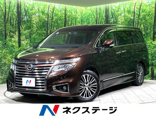 日産 エルグランド 神奈川県の中古車一覧｜中古車検索 - 価格.com