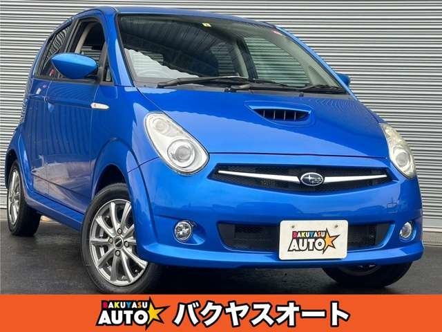 スバル R2 ブルー(青色)の中古車一覧｜中古車検索 - 価格.com