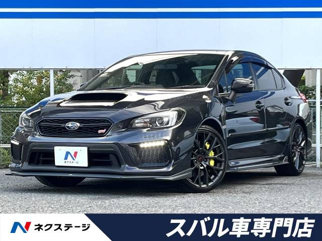 スバル WRXSTIの中古車・相場情報｜中古車検索 - 価格.com