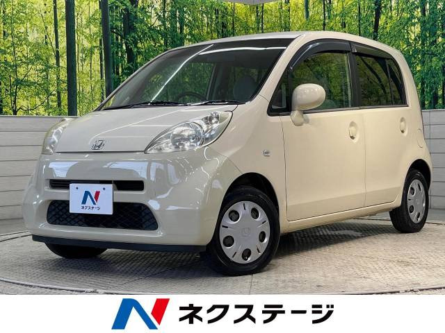 ホンダ ライフ 2ページ目の中古車一覧｜中古車検索 - 価格.com