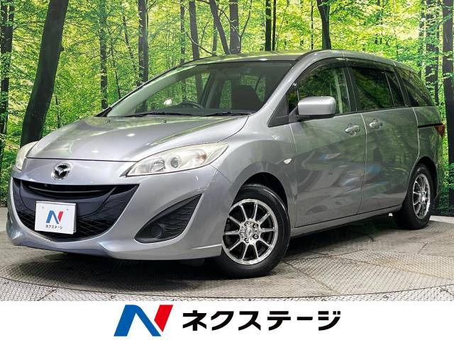 マツダ プレマシー シルバー(銀色)の中古車一覧｜中古車検索 - 価格.com