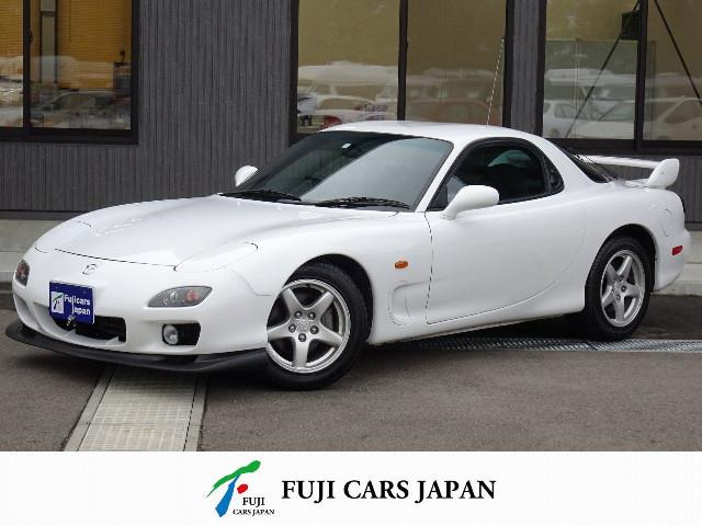 マツダ RX-7 ホワイト(白)の中古車一覧｜中古車検索 - 価格.com