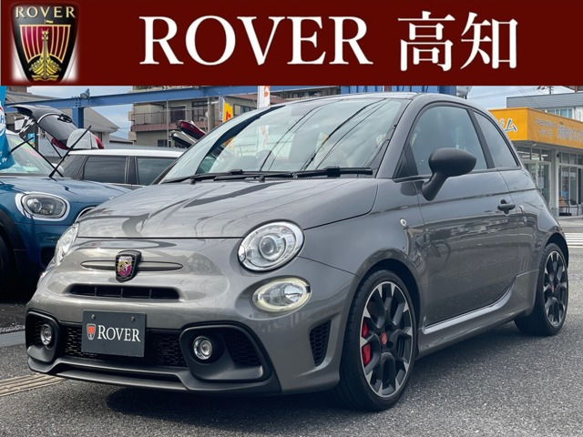 アバルト595コンペティツィオーネ