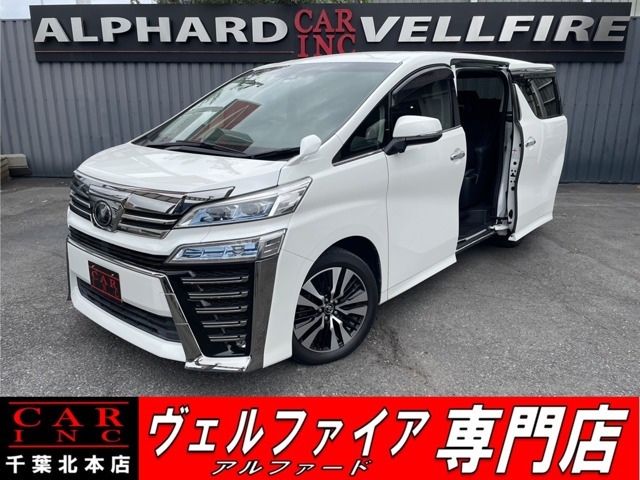 ヴェルファイア(トヨタ) 3.5 ZG　アルパイン10型ナビBカメラレ-ダ-クルコン 中古車画像