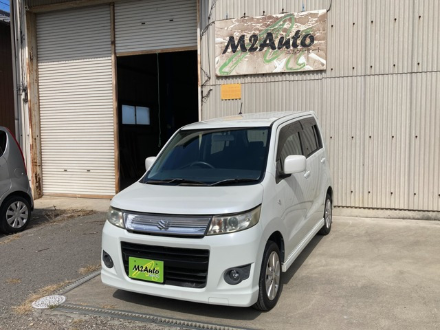 ワゴンRスティングレーX