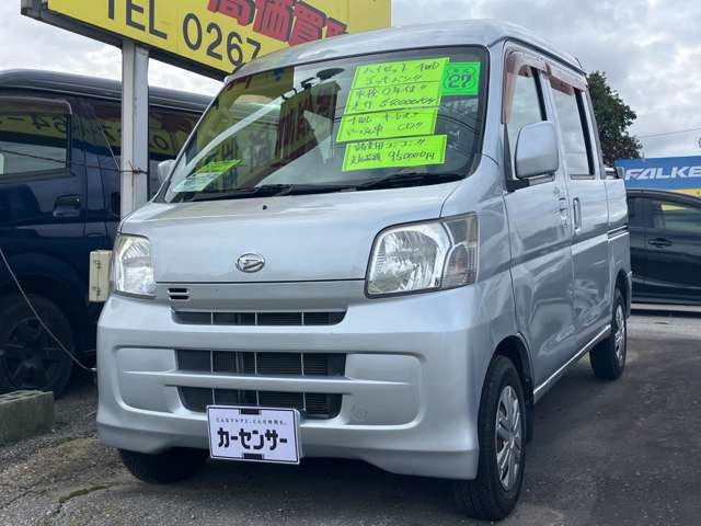 ハイゼットデッキバンG