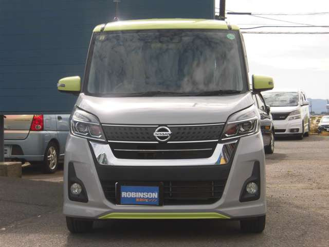 デイズルークスハイウェイスター X Vセレクション