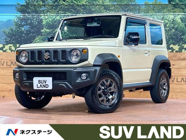 SUV イエロー(黄色)の中古車一覧｜中古車検索 - 価格.com