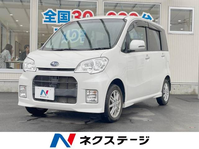 スバル 軽自動車の中古車情報｜中古車検索 - 価格.com