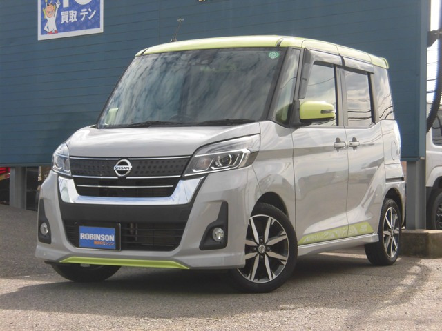 デイズルークスハイウェイスター X Vセレクション