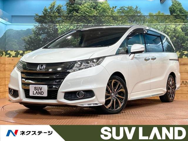 ホンダ オデッセイ ベンチシートの中古車一覧｜中古車検索 - 価格.com