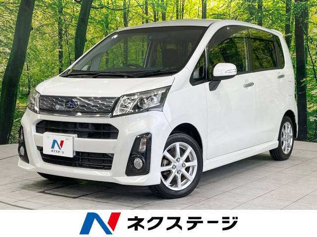 スバル ステラの中古車・相場情報｜中古車検索 - 価格.com